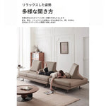 シンプルモダンソファー | パイン材・綿麻・スチール製 | 快適なリビング空間を演出するデザインソファー flsd-5180