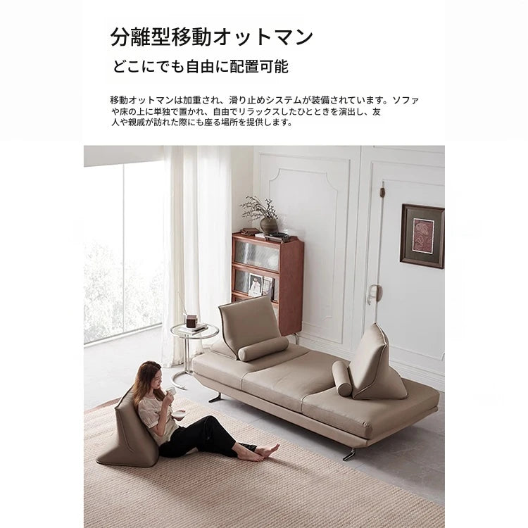 シンプルモダンソファー | パイン材・綿麻・スチール製 | 快適なリビング空間を演出するデザインソファー flsd-5180