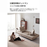 シンプルモダンソファー | パイン材・綿麻・スチール製 | 快適なリビング空間を演出するデザインソファー flsd-5180