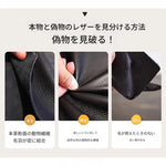 シンプルモダンソファー | パイン材・綿麻・スチール製 | 快適なリビング空間を演出するデザインソファー flsd-5180