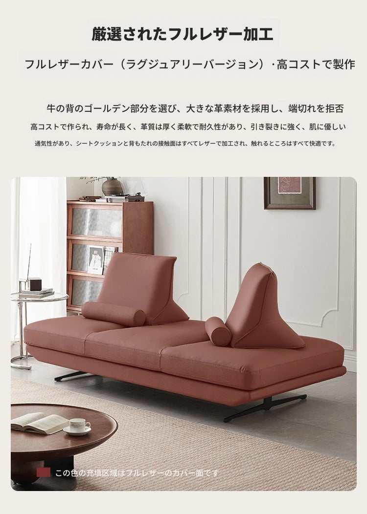 シンプルモダンソファー | パイン材・綿麻・スチール製 | 快適なリビング空間を演出するデザインソファー flsd-5180