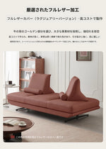 シンプルモダンソファー | パイン材・綿麻・スチール製 | 快適なリビング空間を演出するデザインソファー flsd-5180