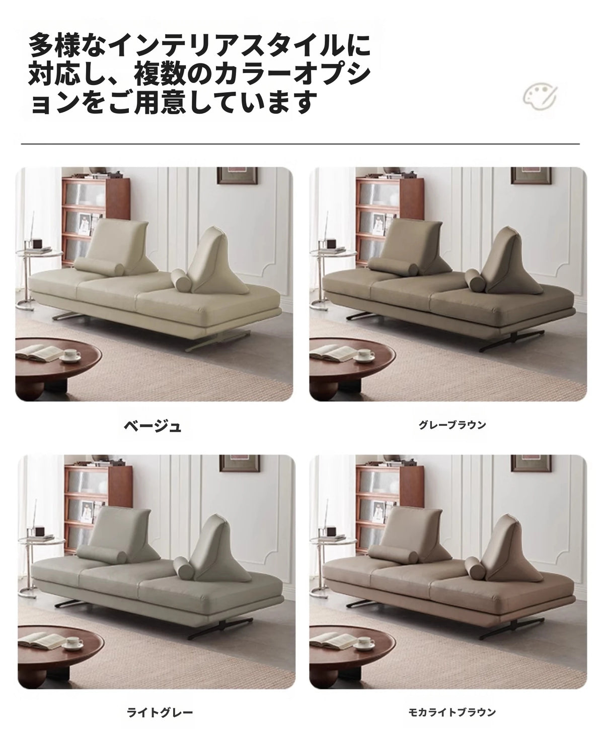 シンプルモダンソファー | パイン材・綿麻・スチール製 | 快適なリビング空間を演出するデザインソファー flsd-5180