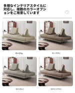 シンプルモダンソファー | パイン材・綿麻・スチール製 | 快適なリビング空間を演出するデザインソファー flsd-5180