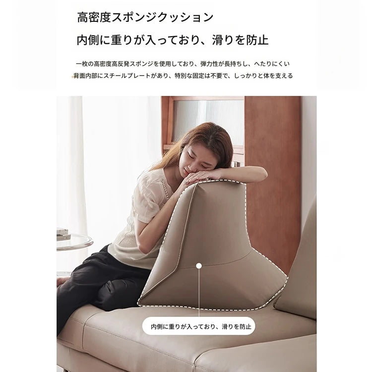 シンプルモダンソファー | パイン材・綿麻・スチール製 | 快適なリビング空間を演出するデザインソファー flsd-5180