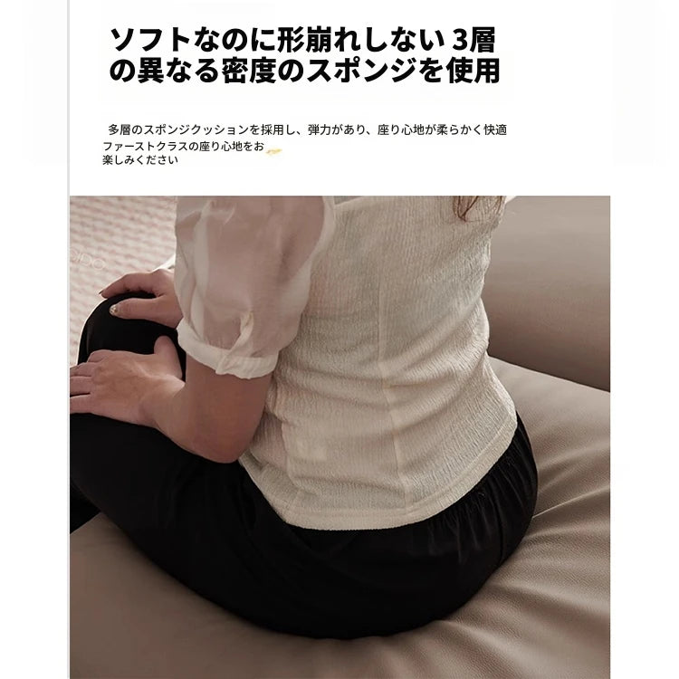 シンプルモダンソファー | パイン材・綿麻・スチール製 | 快適なリビング空間を演出するデザインソファー flsd-5180