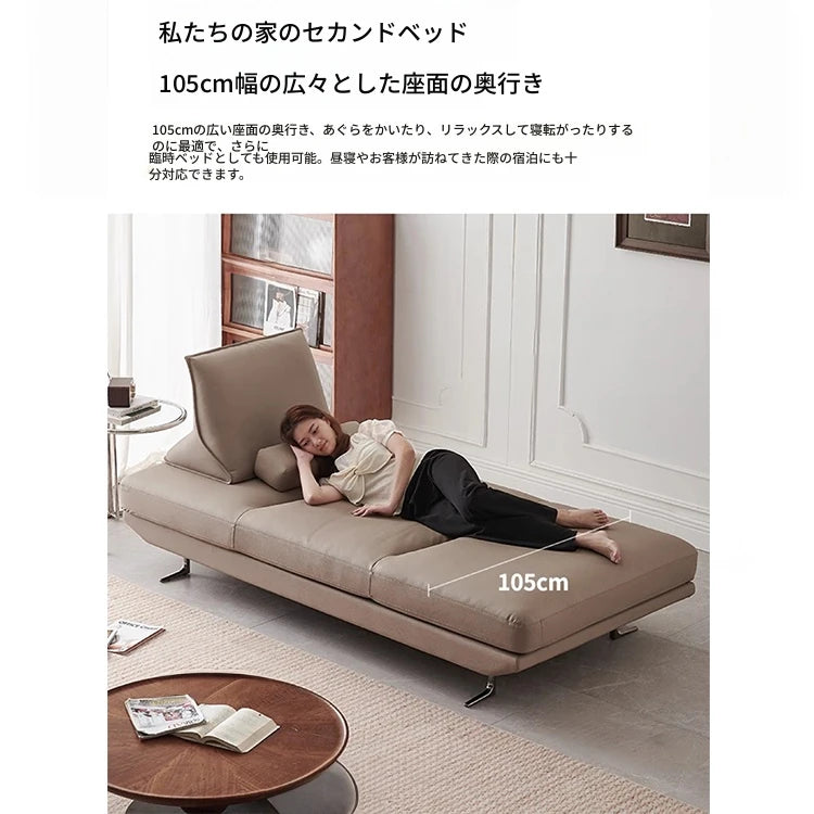 シンプルモダンソファー | パイン材・綿麻・スチール製 | 快適なリビング空間を演出するデザインソファー flsd-5180