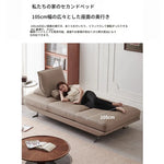 シンプルモダンソファー | パイン材・綿麻・スチール製 | 快適なリビング空間を演出するデザインソファー flsd-5180