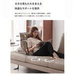 シンプルモダンソファー | パイン材・綿麻・スチール製 | 快適なリビング空間を演出するデザインソファー flsd-5180