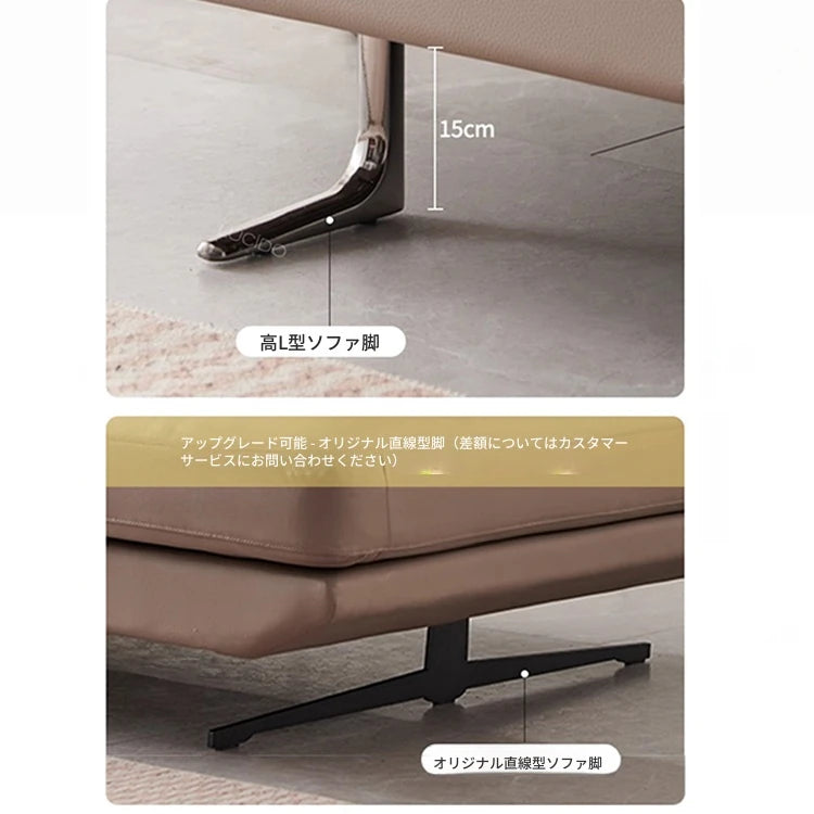 シンプルモダンソファー | パイン材・綿麻・スチール製 | 快適なリビング空間を演出するデザインソファー flsd-5180