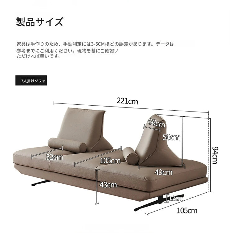 シンプルモダンソファー | パイン材・綿麻・スチール製 | 快適なリビング空間を演出するデザインソファー flsd-5180