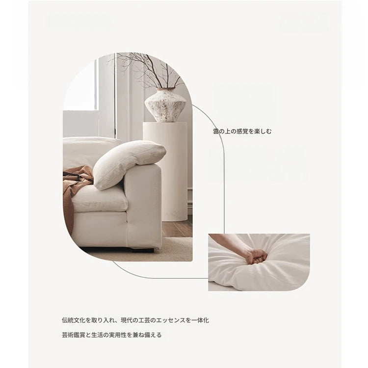 スタイリッシュなパイン製ソファー|綿麻とグースダウン・シリコンフィル使用で贅沢な座り心地【インテリア】 flsd-5181