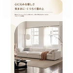 スタイリッシュなパイン製ソファー|綿麻とグースダウン・シリコンフィル使用で贅沢な座り心地【インテリア】 flsd-5181