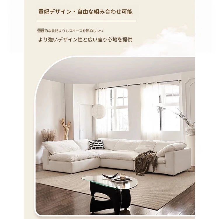 スタイリッシュなパイン製ソファー|綿麻とグースダウン・シリコンフィル使用で贅沢な座り心地【インテリア】 flsd-5181