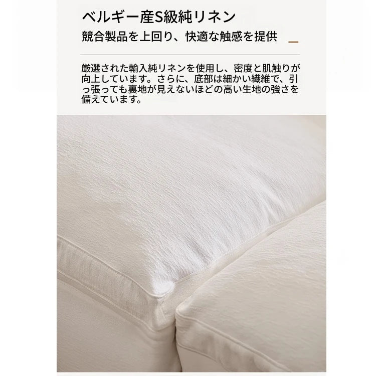スタイリッシュなパイン製ソファー|綿麻とグースダウン・シリコンフィル使用で贅沢な座り心地【インテリア】 flsd-5181