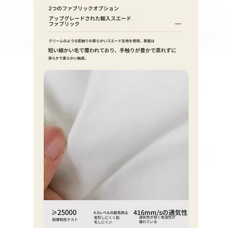 スタイリッシュなパイン製ソファー|綿麻とグースダウン・シリコンフィル使用で贅沢な座り心地【インテリア】 flsd-5181