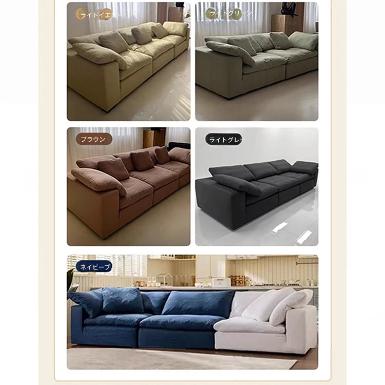 スタイリッシュなパイン製ソファー|綿麻とグースダウン・シリコンフィル使用で贅沢な座り心地【インテリア】 flsd-5181