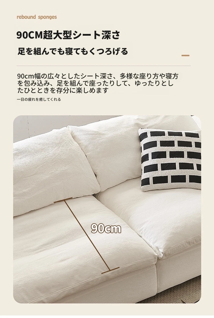 スタイリッシュなパイン製ソファー|綿麻とグースダウン・シリコンフィル使用で贅沢な座り心地【インテリア】 flsd-5181