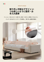 スタイリッシュなパイン製ソファー|綿麻とグースダウン・シリコンフィル使用で贅沢な座り心地【インテリア】 flsd-5181