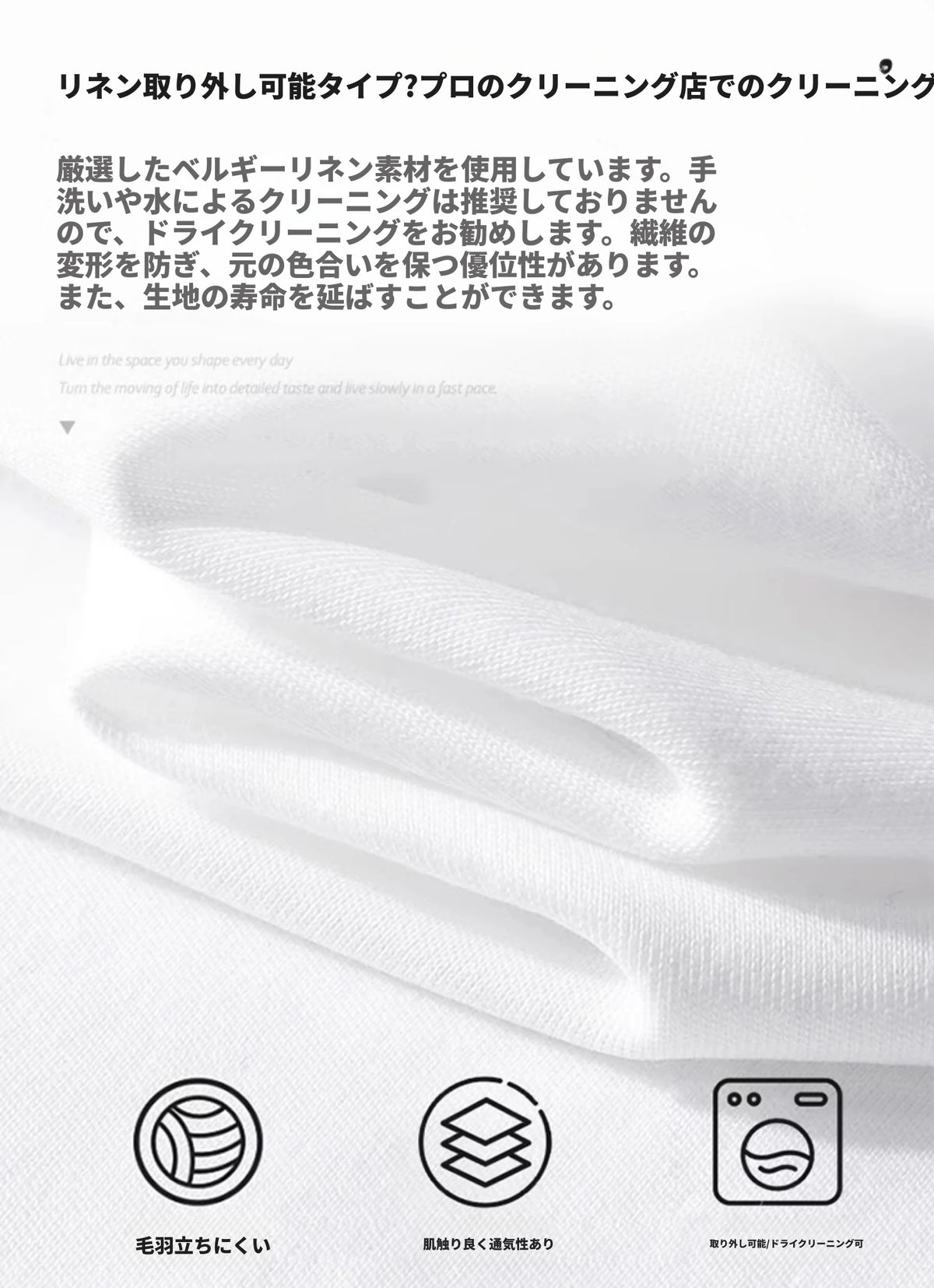 スタイリッシュなパイン製ソファー|綿麻とグースダウン・シリコンフィル使用で贅沢な座り心地【インテリア】 flsd-5181