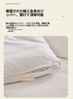 スタイリッシュなパイン製ソファー|綿麻とグースダウン・シリコンフィル使用で贅沢な座り心地【インテリア】 flsd-5181