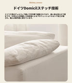 スタイリッシュなパイン製ソファー|綿麻とグースダウン・シリコンフィル使用で贅沢な座り心地【インテリア】 flsd-5181