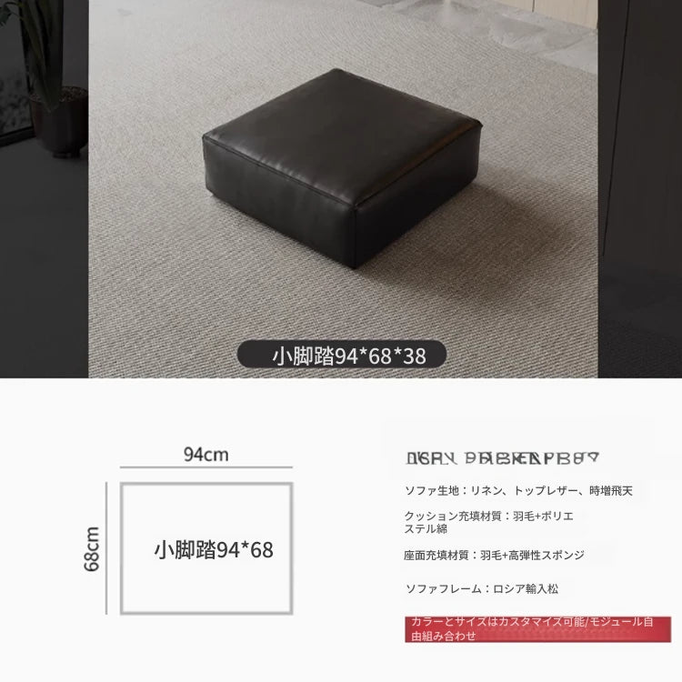 モダンデザイン本革ソファー|パイン・ダウン・合成皮革使用|スタイリッシュなリビング空間を演出! flsd-5182