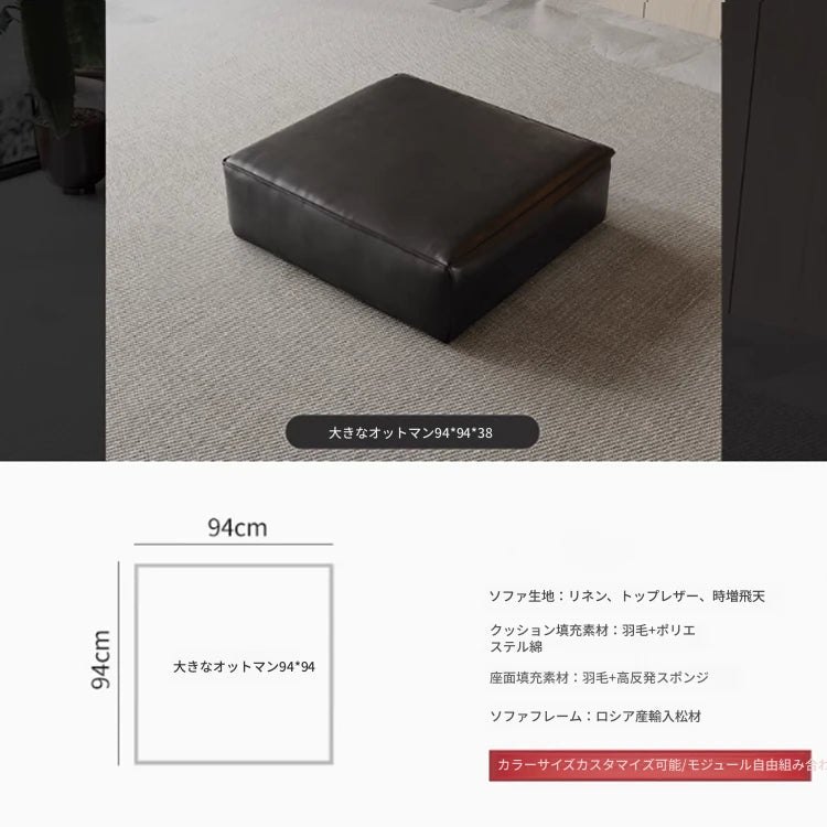 モダンデザイン本革ソファー|パイン・ダウン・合成皮革使用|スタイリッシュなリビング空間を演出! flsd-5182