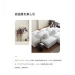 モダンデザイン本革ソファー|パイン・ダウン・合成皮革使用|スタイリッシュなリビング空間を演出! flsd-5182