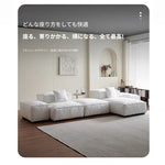 モダンデザイン本革ソファー|パイン・ダウン・合成皮革使用|スタイリッシュなリビング空間を演出! flsd-5182