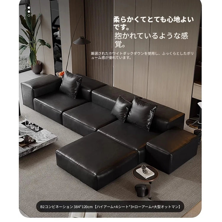モダンデザイン本革ソファー|パイン・ダウン・合成皮革使用|スタイリッシュなリビング空間を演出! flsd-5182