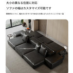 モダンデザイン本革ソファー|パイン・ダウン・合成皮革使用|スタイリッシュなリビング空間を演出! flsd-5182