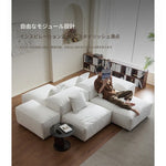 モダンデザイン本革ソファー|パイン・ダウン・合成皮革使用|スタイリッシュなリビング空間を演出! flsd-5182