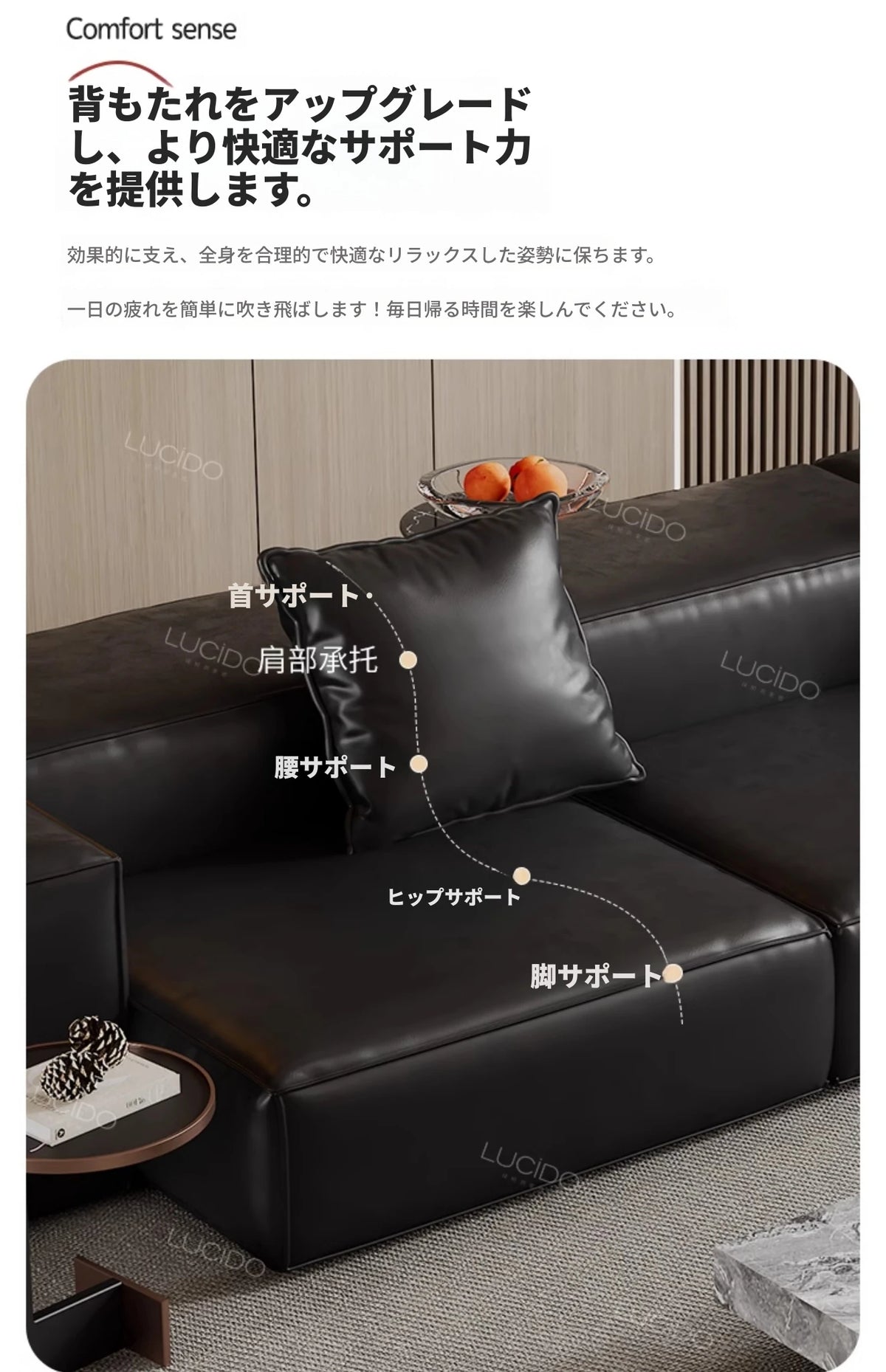 モダンデザイン本革ソファー|パイン・ダウン・合成皮革使用|スタイリッシュなリビング空間を演出! flsd-5182