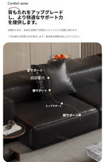 モダンデザイン本革ソファー|パイン・ダウン・合成皮革使用|スタイリッシュなリビング空間を演出! flsd-5182