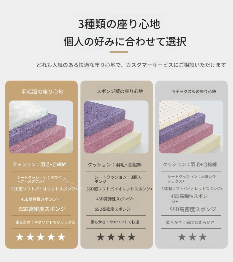 モダンデザイン本革ソファー|パイン・ダウン・合成皮革使用|スタイリッシュなリビング空間を演出! flsd-5182