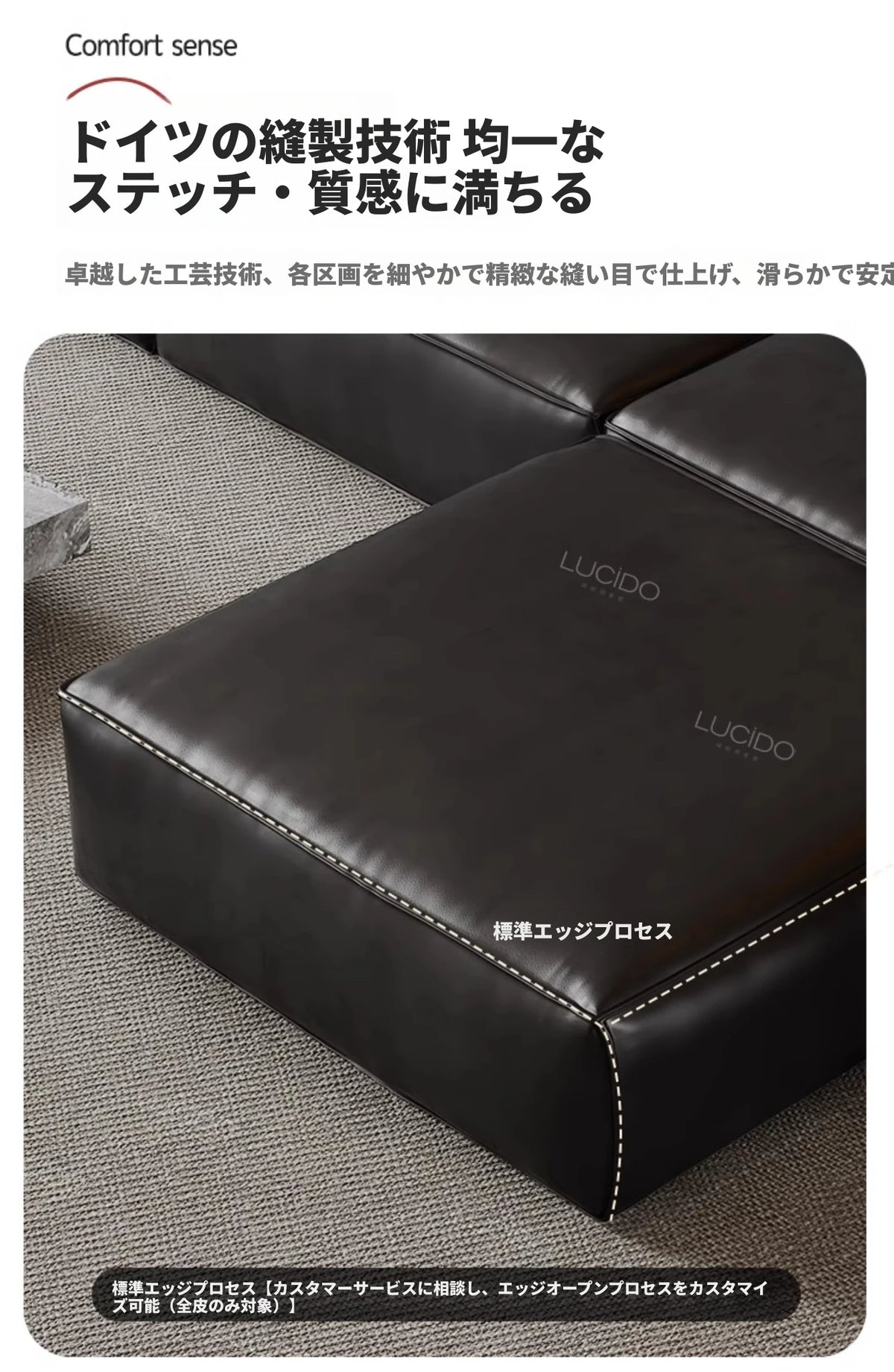 モダンデザイン本革ソファー|パイン・ダウン・合成皮革使用|スタイリッシュなリビング空間を演出! flsd-5182