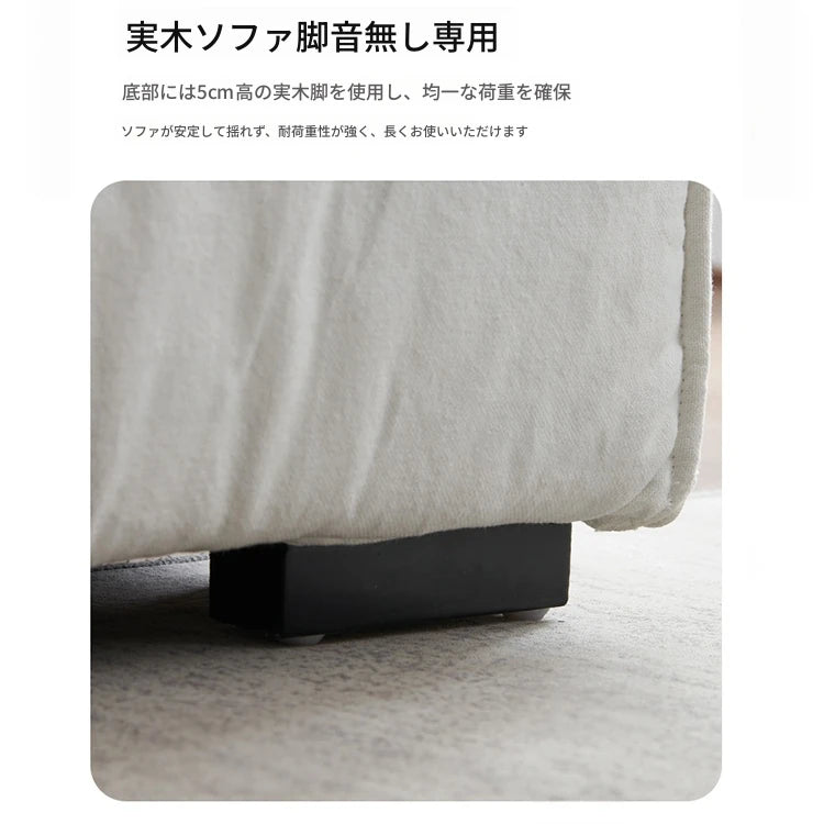 モダンデザイン本革ソファー|パイン・ダウン・合成皮革使用|スタイリッシュなリビング空間を演出! flsd-5182