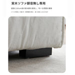 モダンデザイン本革ソファー|パイン・ダウン・合成皮革使用|スタイリッシュなリビング空間を演出! flsd-5182