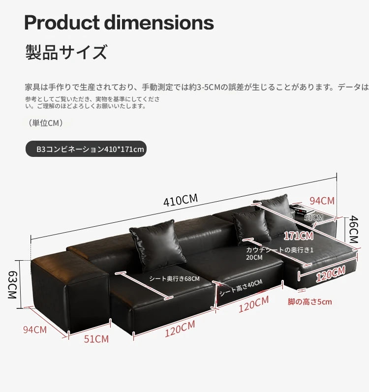 モダンデザイン本革ソファー|パイン・ダウン・合成皮革使用|スタイリッシュなリビング空間を演出! flsd-5182
