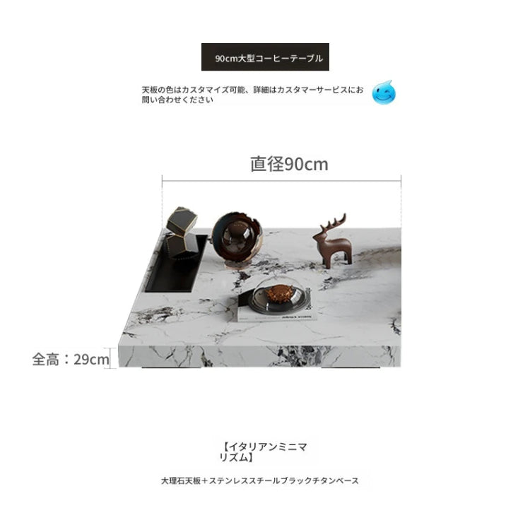 大理石とステンレスの洗練されたセンターテーブル - モダンインテリアに最適なデザイン flsd-5183