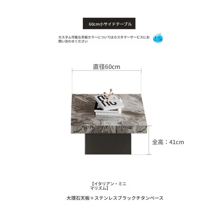 大理石とステンレスの洗練されたセンターテーブル - モダンインテリアに最適なデザイン flsd-5183