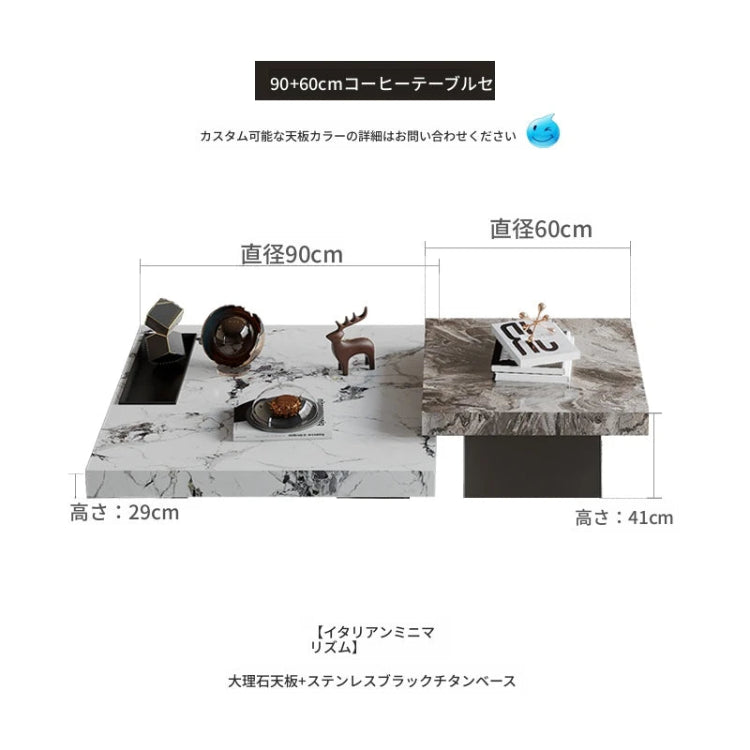 大理石とステンレスの洗練されたセンターテーブル - モダンインテリアに最適なデザイン flsd-5183