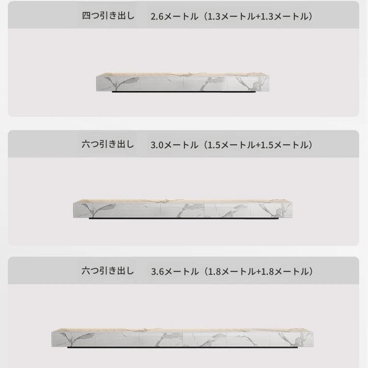 セラミックパイン製のスタイリッシュなテレビ台・コーヒーテーブルセット - モダンインテリアに最適 flsd-5184