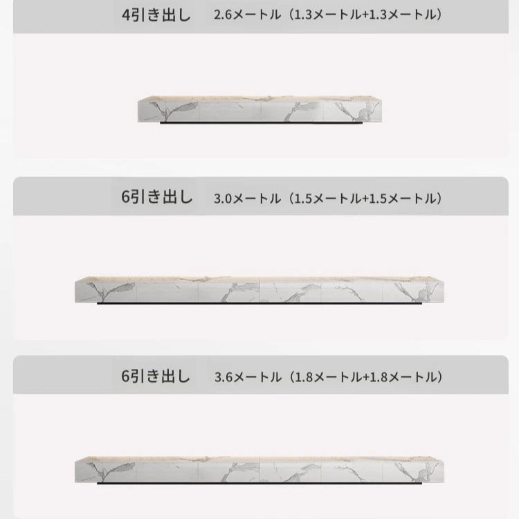 セラミックパイン製のスタイリッシュなテレビ台・コーヒーテーブルセット - モダンインテリアに最適 flsd-5184