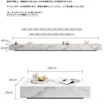 セラミックパイン製のスタイリッシュなテレビ台・コーヒーテーブルセット - モダンインテリアに最適 flsd-5184