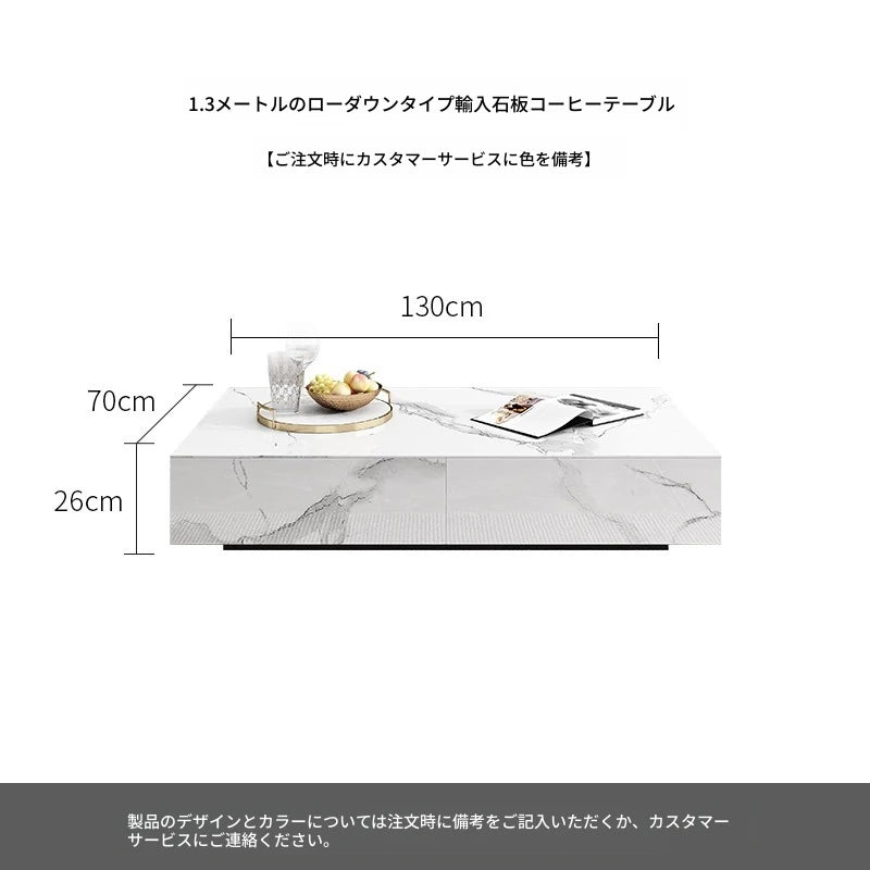 モダンセラミックパインセンターテーブル - スタイリッシュなリビング空間を演出する高品質家具 flsd-5185