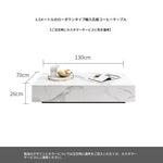 モダンセラミックパインセンターテーブル - スタイリッシュなリビング空間を演出する高品質家具 flsd-5185
