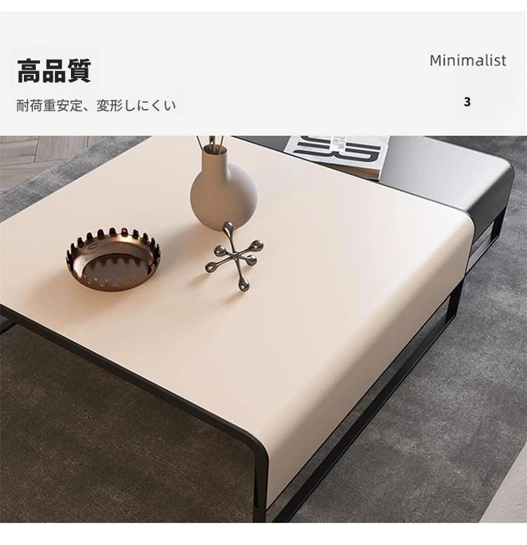 モダン合皮センターテーブル - シンプル&スタイリッシュなリビングデザインの必須アイテム flsd-5187