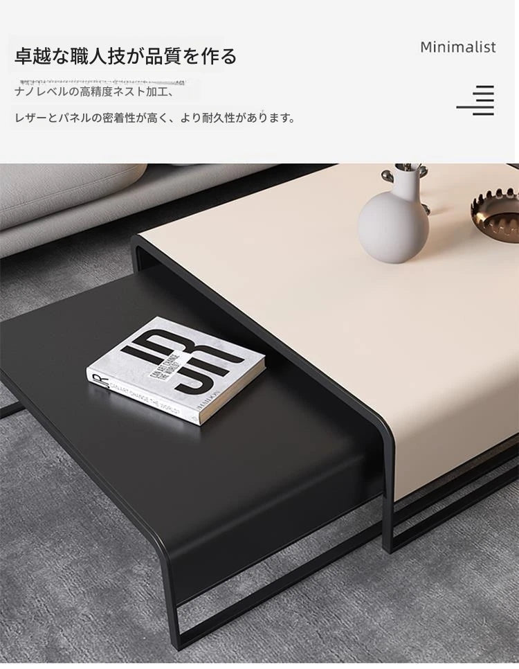 モダン合皮センターテーブル - シンプル&スタイリッシュなリビングデザインの必須アイテム flsd-5187